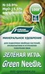 Зеленая игла 100 г /20/ БХЗ