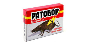 Ратобор тесто брикет ВХ  50гр (100шт)