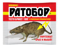 Ратобор тесто брикет ВХ  100гр (50шт)