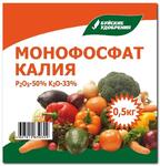 Монофосфат калия 0,5кг (40шт) БХЗ