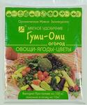 Гуми Оми овощи,ягоды,цветы 0,7кг /20/ 