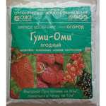 Гуми Оми ягодный 0,7кг /20/ 