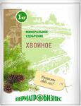 Хвойное 1кг /20/