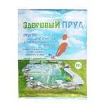 Здоровый пруд 90г. /30/