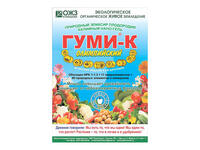 Гуми-К Олимпийский нано-гель 300г (30шт)