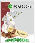 Кора сосны 1,5л крупная /10шт/ ПАБ