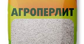 Агроперлит 10л Садовита