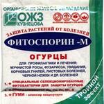 Фитоспорин М огурец 10г /100/шт
