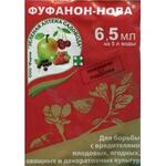 Фуфанон Нова 6,5мл /150/