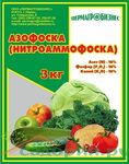 Азофоска 3 кг 1шт/10шт/8/360шт ПАБ
