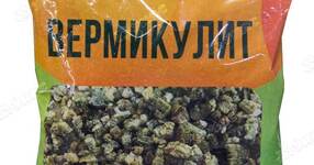 Вермикулит 3л Садовита (15шт)