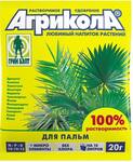 Агрикола 14 д\пальм (100)