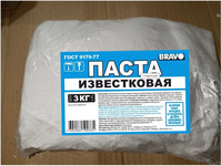 Паста известковая 3кг /7/