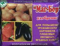Маг-Бор - 200 гр./50/