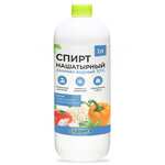 Нашатырный спирт 1л. Садовита /6/