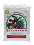 Грунт Торфонавозный Цветочный (параньга) 5л