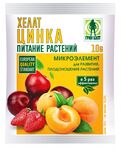 Хелат цинка 10гр (100шт)