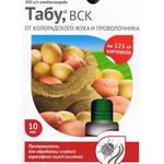 Табу 10 мл (80шт)