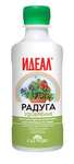 Радуга 0,25л (20шт)