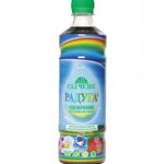 Радуга 0,5л (20шт)
