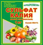 Сульфат калия 1кг 30шт ПАБ