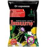 Ликвидатор 5 мл (200шт)