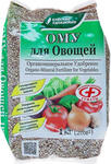 Ому удобрение для Овощей 1кг Буйские