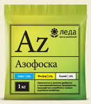 Азофоска 1 кг 25шт/30шт/20