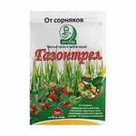 Газонтрел 3мл /200/  