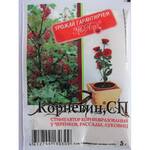 Корневин 5г МосАгро /250/