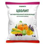 Цеолит 1кг Садовита /12/1/