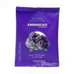 Аминосил для гортензий и азалий 5мл /30/ (Дюн)