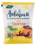 Акварин для цветов 100г /18/