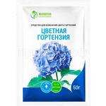 Гортензия цветная 50г Ивановская цветочная оранжерея (50шт)