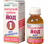 Богатый -микро J (йод 0,5% ) 0,1л (30шт)