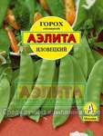 Септелла д/септиков и выгребных ям 75г