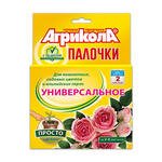 Агрикола палочки с защ эффектом 04-224 (48шт)
