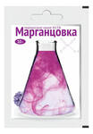 Марганцовка (перманганат калия) пакет 10гр ВХ /400/