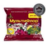 МультиФлор цветочн. для орхидей 50гр (150шт)
