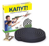 Спирали КАПУТ от комаров стандарт /60шт/
