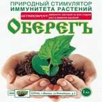 Оберег 1мл Ортон /100шт/