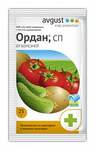 Ордан 25г Август /200/