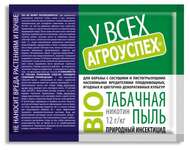 Табазол Летто 0,2кг (30)