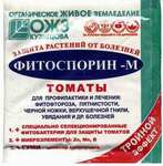 Фитоспорин М томат 10г /100/шт