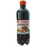 Купростат 0,5л. (фунгицид) Росток Грин х24