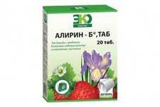 Алирин - Б (100)