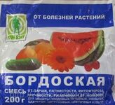 Бордоская смесь 200г /20 / 