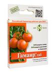 Гамаир 20табл (100)
