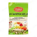Скороспел 3мл (ХЭФК ВР) (480 г/л) х40