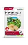 Молетокс 10мл КЭ 